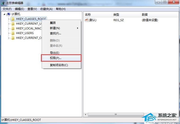 [系统教程]Win7注册表权限更改拒绝访问怎么办？Win7注册表权限更改拒绝访问的解决方法