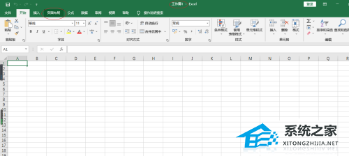 办公软件使用之Excel纸张方向怎么设置纵向？Excel纸张方向设置纵向的方法