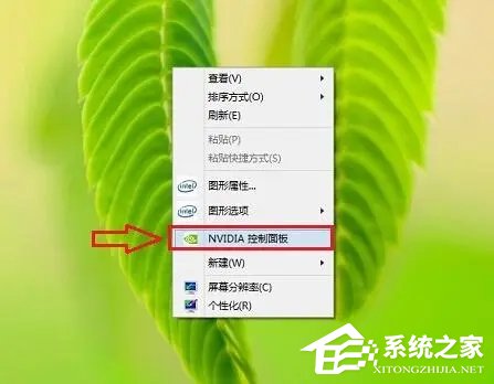 [系统教程]Win10玩永劫无间卡顿怎么办？Win10玩永劫无间不流畅的解决方法