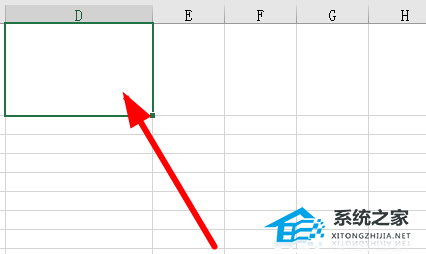 办公软件使用之Excel表格斜线一分为二怎么弄？Excel表格斜线一分为二的方法