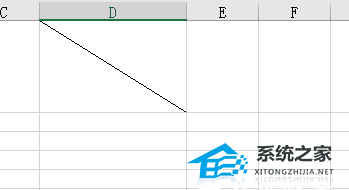 办公软件使用之Excel表格斜线一分为二怎么弄？Excel表格斜线一分为二的方法
