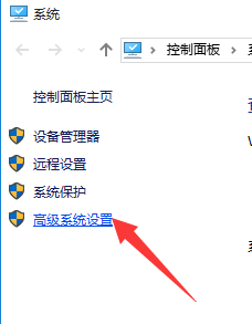 [系统教程]Win10莫名自动重启怎么办？Win10莫名自动重启的解决方法