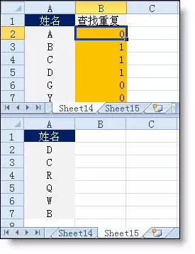 办公软件使用之Excel函数公式大全是什么？Excel函数公式大全介绍