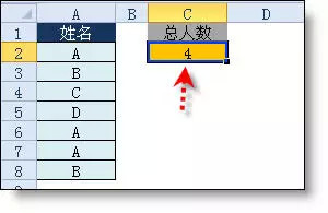 办公软件使用之Excel函数公式大全是什么？Excel函数公式大全介绍