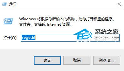 [系统教程]Win10复制文件卡死怎么办？Win10复制文件卡死的解决方法