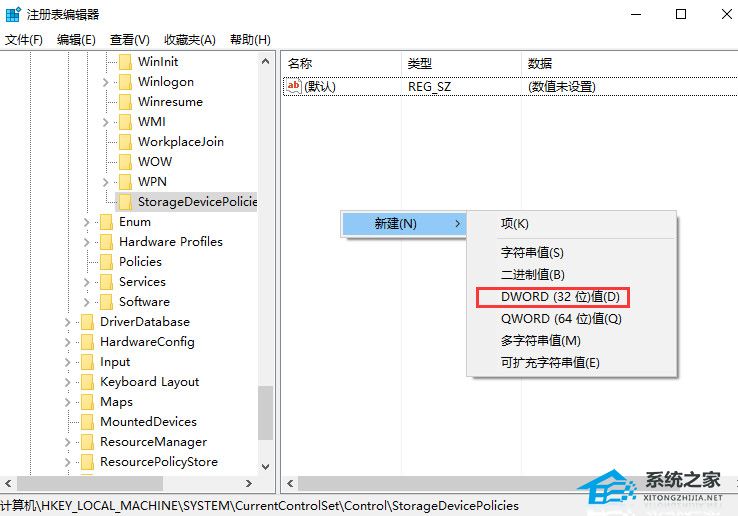 [系统教程]Win10复制文件卡死怎么办？Win10复制文件卡死的解决方法