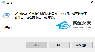 [系统教程]Win10提示vac无法验证你的游戏会话怎么办？提示vac无法验证你的游戏会话的解决方法