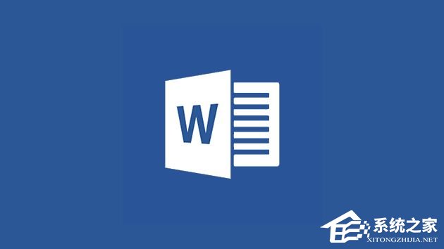 办公软件使用之Word表格有一大段空白拉不上去怎么办？Word表格一大段空白拉不上去的解决方法