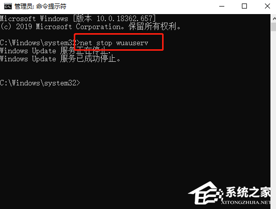 [系统教程]Win10补丁更新失败怎么办？Win10补丁更新失败的解决方法