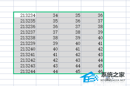 办公软件使用之Excel如何筛选的重复内容？Excel筛选重复项的方法