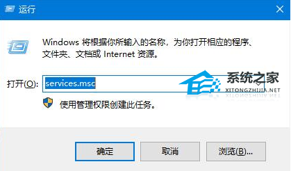 [系统教程]Win10更新补丁失败一直重启怎么办？更新补丁失败一直重启的解决方法