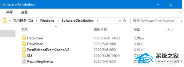 [系统教程]Win10更新补丁失败一直重启怎么办？更新补丁失败一直重启的解决方法