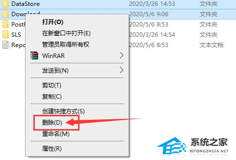 [系统教程]Win10更新补丁失败一直重启怎么办？更新补丁失败一直重启的解决方法