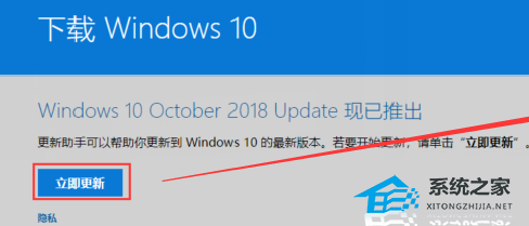 [系统教程]Win10 20H2怎么升级到22H2？Win10 20H2升级到22H2的方法