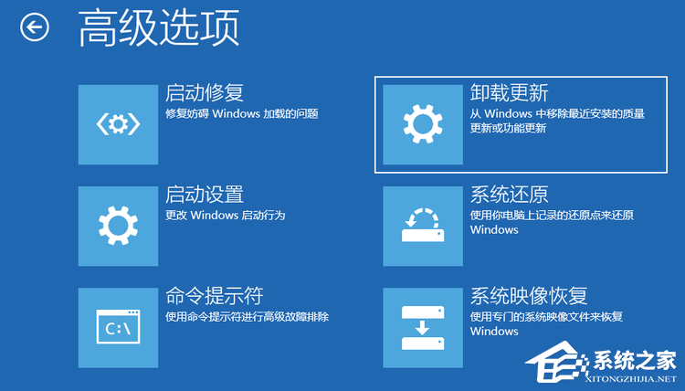 [系统教程]Win10更新补丁后无法正常开机怎么办？Win10更新补丁无法正常开机的解决方法