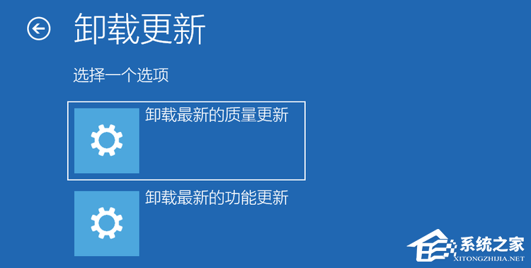 [系统教程]Win10更新补丁后无法正常开机怎么办？Win10更新补丁无法正常开机的解决方法