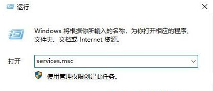 [系统教程]Win10系统补丁下载速度慢怎么办？Win10下载补丁慢的解决方法