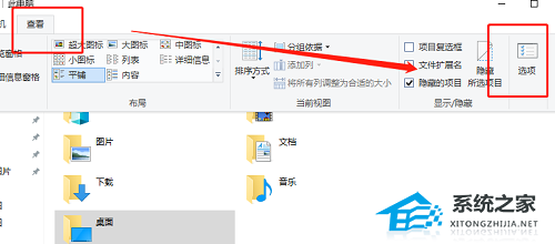 [系统教程]Win10系统u盘插上不显示怎么办？u盘插上不显示的解决方法