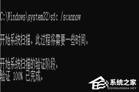 [系统教程]联想小新一直在自动修复开不了机怎么办？一直在自动修复开不了机的解决方法