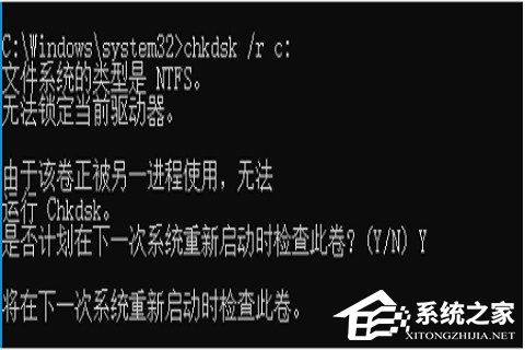 [系统教程]联想小新一直在自动修复开不了机怎么办？一直在自动修复开不了机的解决方法