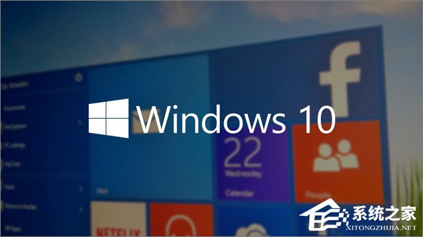 [系统教程]Win10七大版本区别在哪？Win10哪个版本最好用？