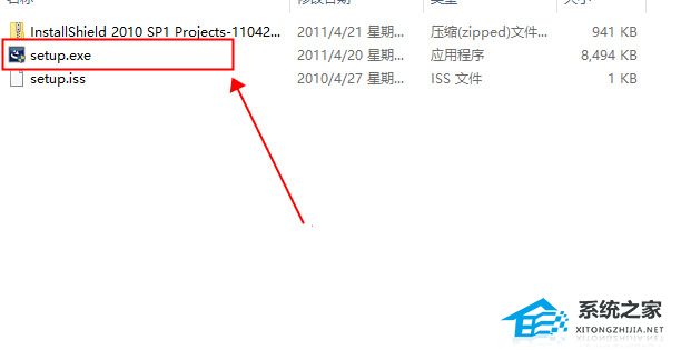 [系统教程]重装Win7后USB鼠标键盘不能用怎么办？重装Win7后USB全部失灵的解决方法