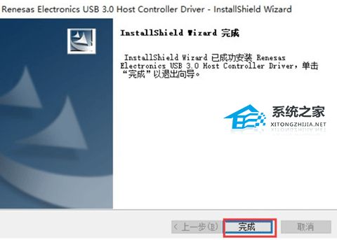 [系统教程]重装Win7后USB鼠标键盘不能用怎么办？重装Win7后USB全部失灵的解决方法