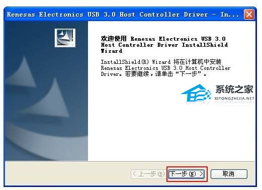 [系统教程]重装Win7后USB鼠标键盘不能用怎么办？重装Win7后USB全部失灵的解决方法