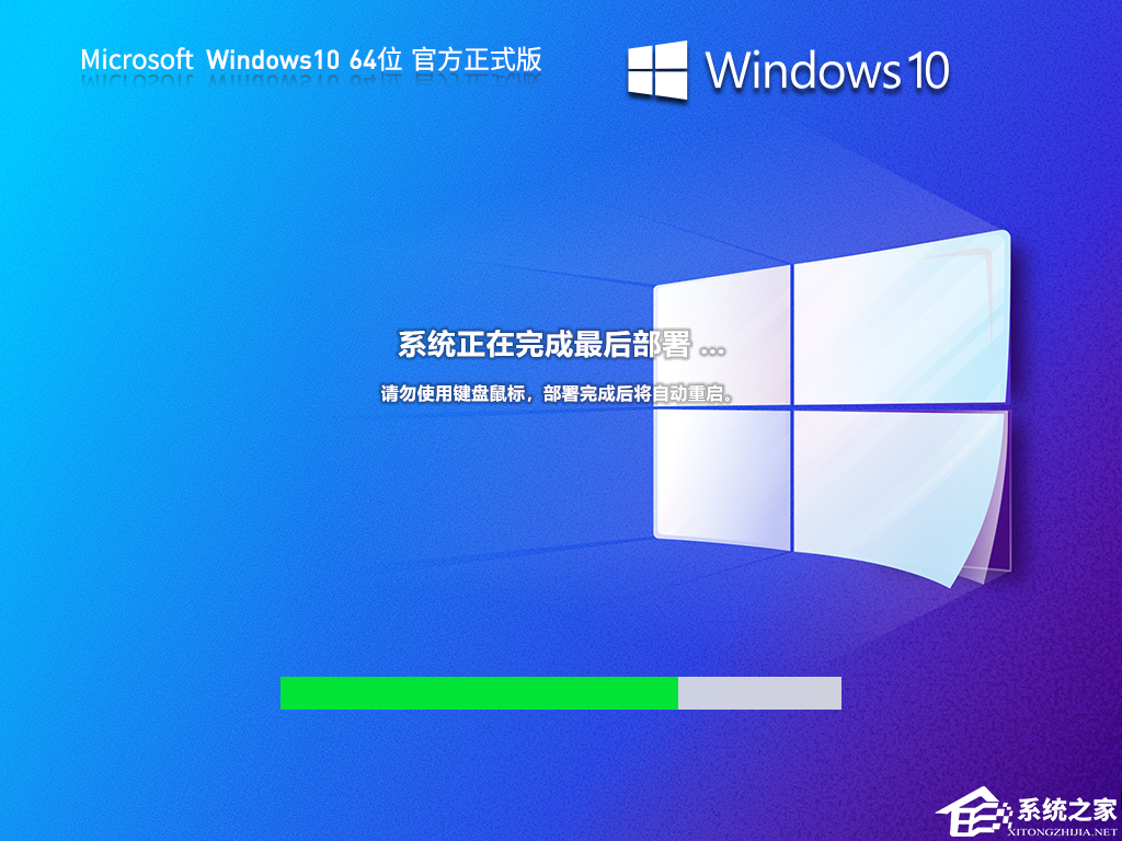 [系统教程]Win10家庭版找不到gpedit.msc如何解决？