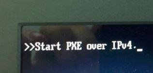 [系统教程]电脑启动失败显示“start pxe over ipv4”怎么解决？两种方法！