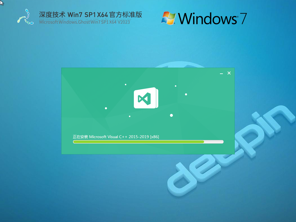 [系统教程]Win7和Win10哪个好用？Win10和Win7有什么区别