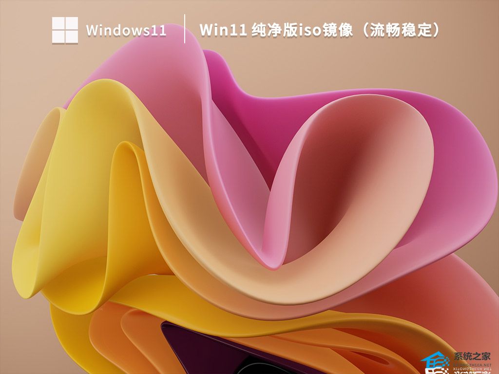 [系统教程]Win11一开机就自动修复怎么办？Win11一开机就自动修复的解决方法