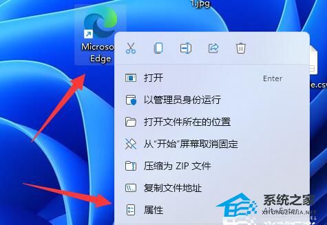 [系统教程]Win11找不到管理员身份运行怎么办？Win11管理员身份运行位置介绍