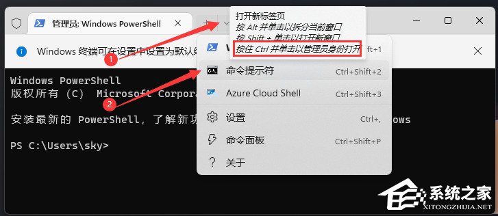 [系统教程]Win11任务栏不显示图标怎么办？Win11任务栏不显示图标的解决方法