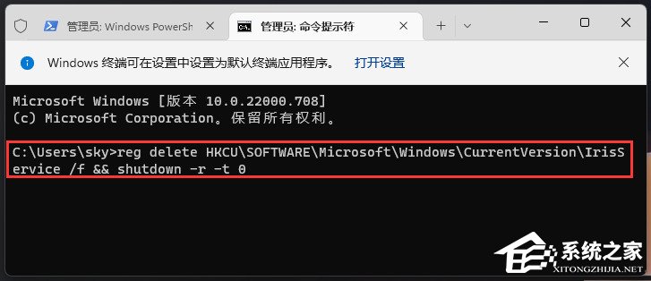 [系统教程]Win11任务栏不显示图标怎么办？Win11任务栏不显示图标的解决方法