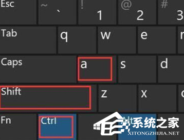 [系统教程]Win11截图快捷键ctrl加什么？Win11截屏快捷键的介绍