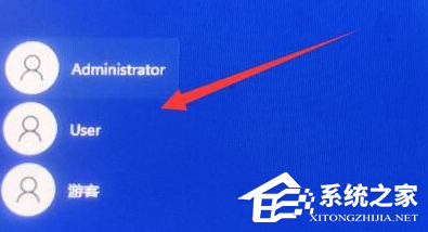 [系统教程]Win11提示“引用的账户当前已锁定,且可能无法登录”怎么办？