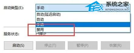 [系统教程]Win10暂停更新还是会更新怎么办？Win10关闭更新后仍然更新的解决方法