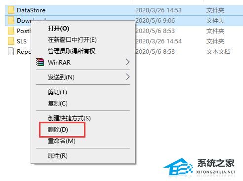 [系统教程]Win10更新安装重启没反应怎么办？Win10安装更新重启没反应的解决方法