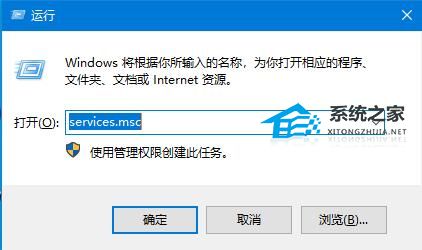 [系统教程]Win10更新安装重启没反应怎么办？Win10安装更新重启没反应的解决方法