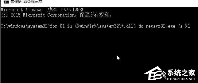 [系统教程]Win10系统更新后开机黑屏怎么办？Win10更新后开机黑屏的解决方法