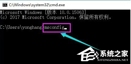 [系统教程]Win10系统更新后开机黑屏怎么办？Win10更新后开机黑屏的解决方法