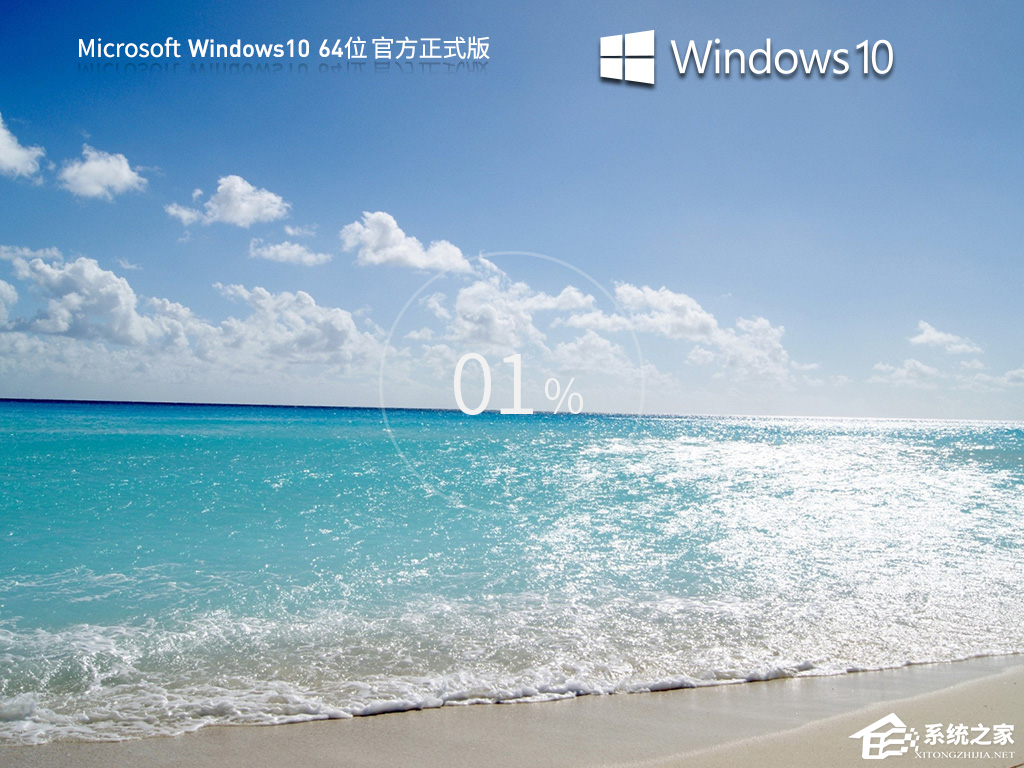 [系统教程]电脑怎么更新最新系统？笔记本Windows怎么更新？