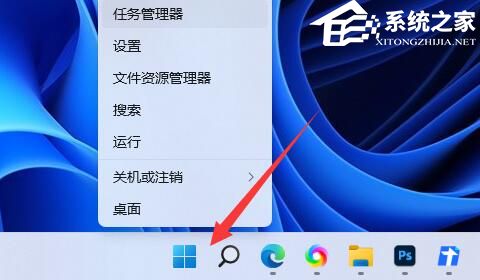 [系统教程]Win10怎么关闭vbs？Win10系统关闭vbs的方法