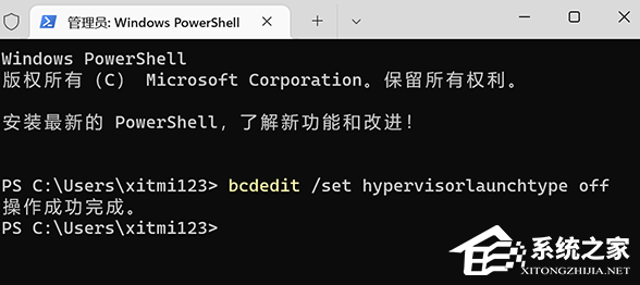 [系统教程]Win10怎么关闭vbs？Win10系统关闭vbs的方法