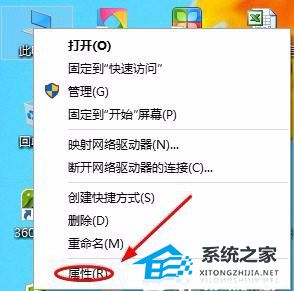 [系统教程]Win10控制面板在哪里-Win10怎么打开控制面板