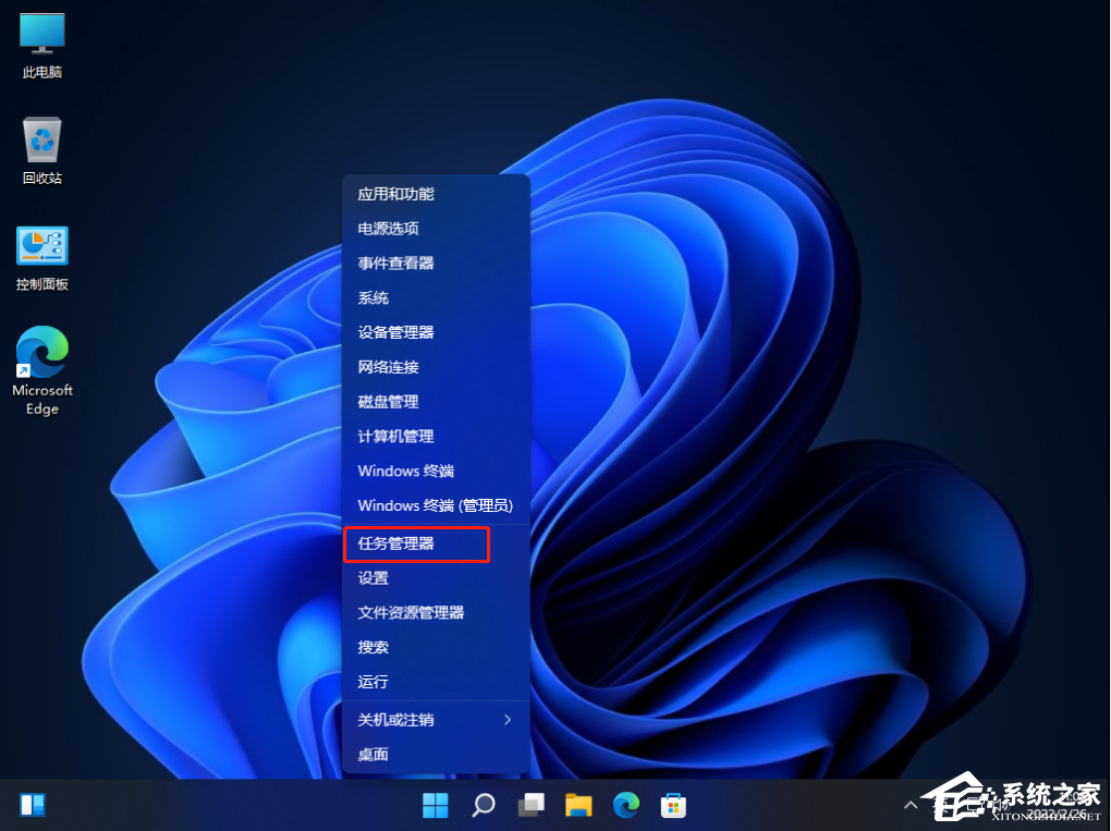 [系统教程]Win11怎么设置开机启动项-Win11开机自启动项设置方法