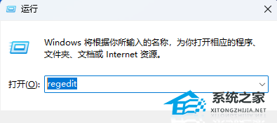 [系统教程]Win11驱动加载失败怎么办？Win11驱动加载失败的解决方法