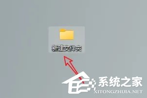 [系统教程]Win10怎么查看别人的共享文件？Win10查看别人的共享文件方法