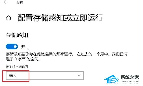 [系统教程]新电脑卡顿反应慢怎么处理？新电脑很快变卡顿的解决方法